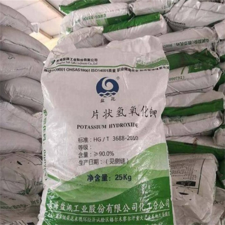 一级黄片免费干逼操逼语音视频说话的
